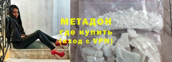 ПСИЛОЦИБИНОВЫЕ ГРИБЫ Приозерск