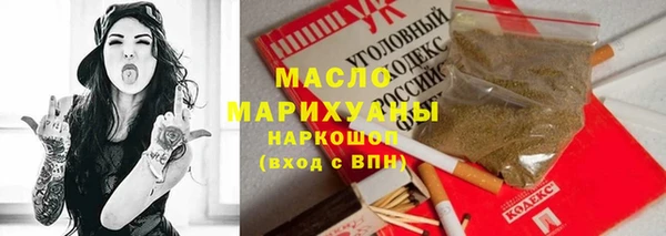 apvp Россошь
