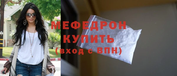 apvp Россошь
