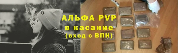 бутират Ростов