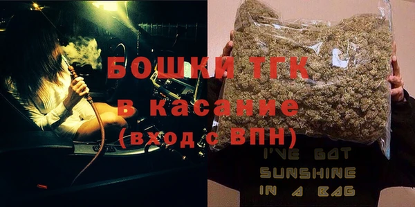 марки nbome Пролетарск