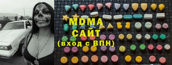 2c-b Протвино