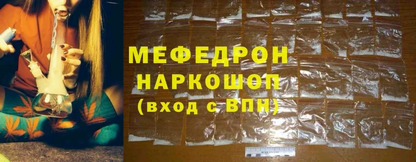 круглые Болхов