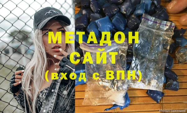 apvp Россошь