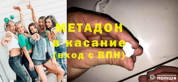 круглые Болхов